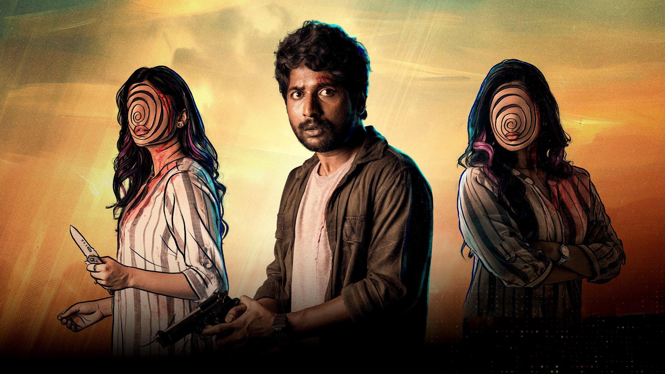 Prasanna Vadanam 2024 movie scene