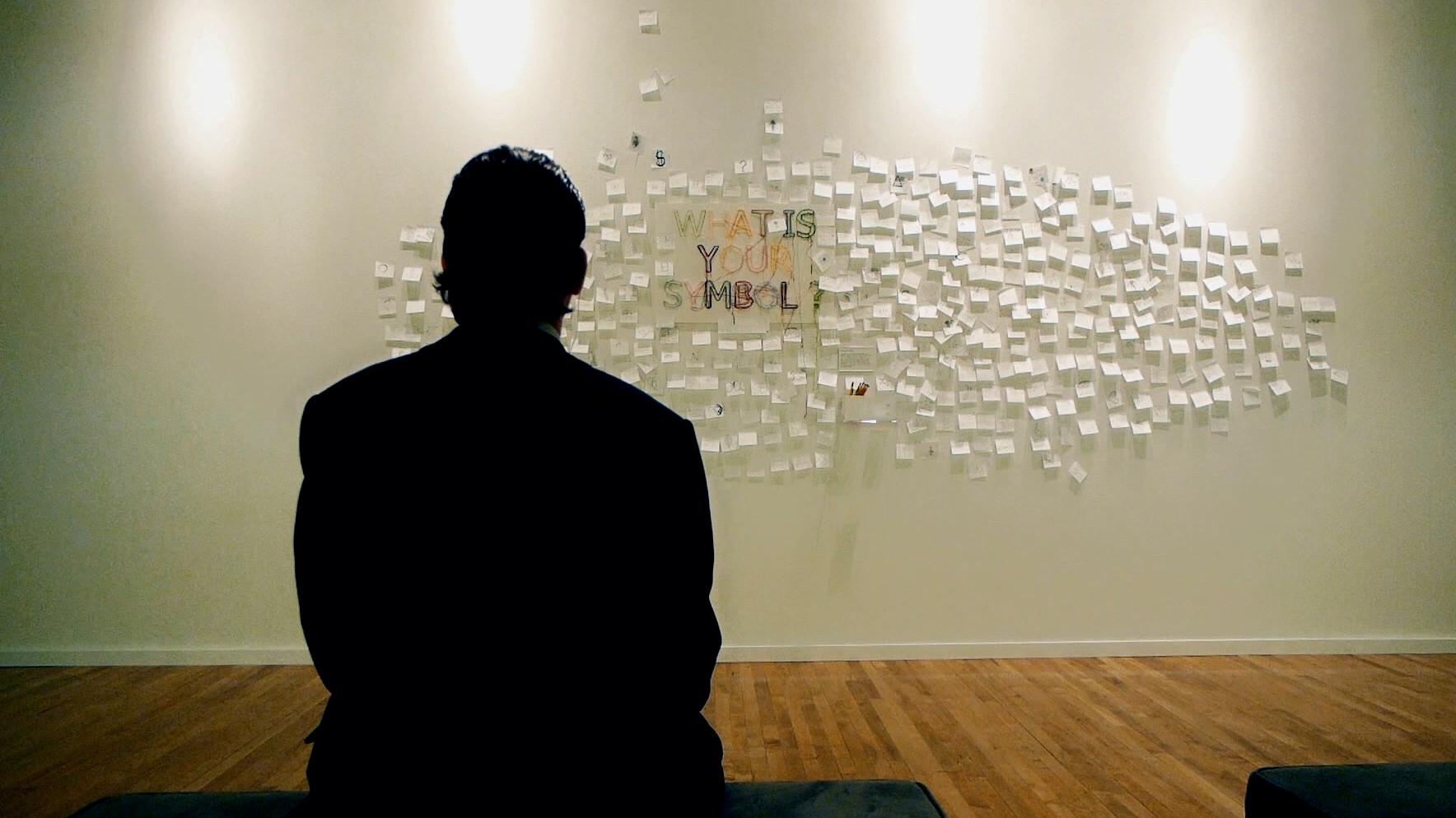 Symbol 2012 movie scene