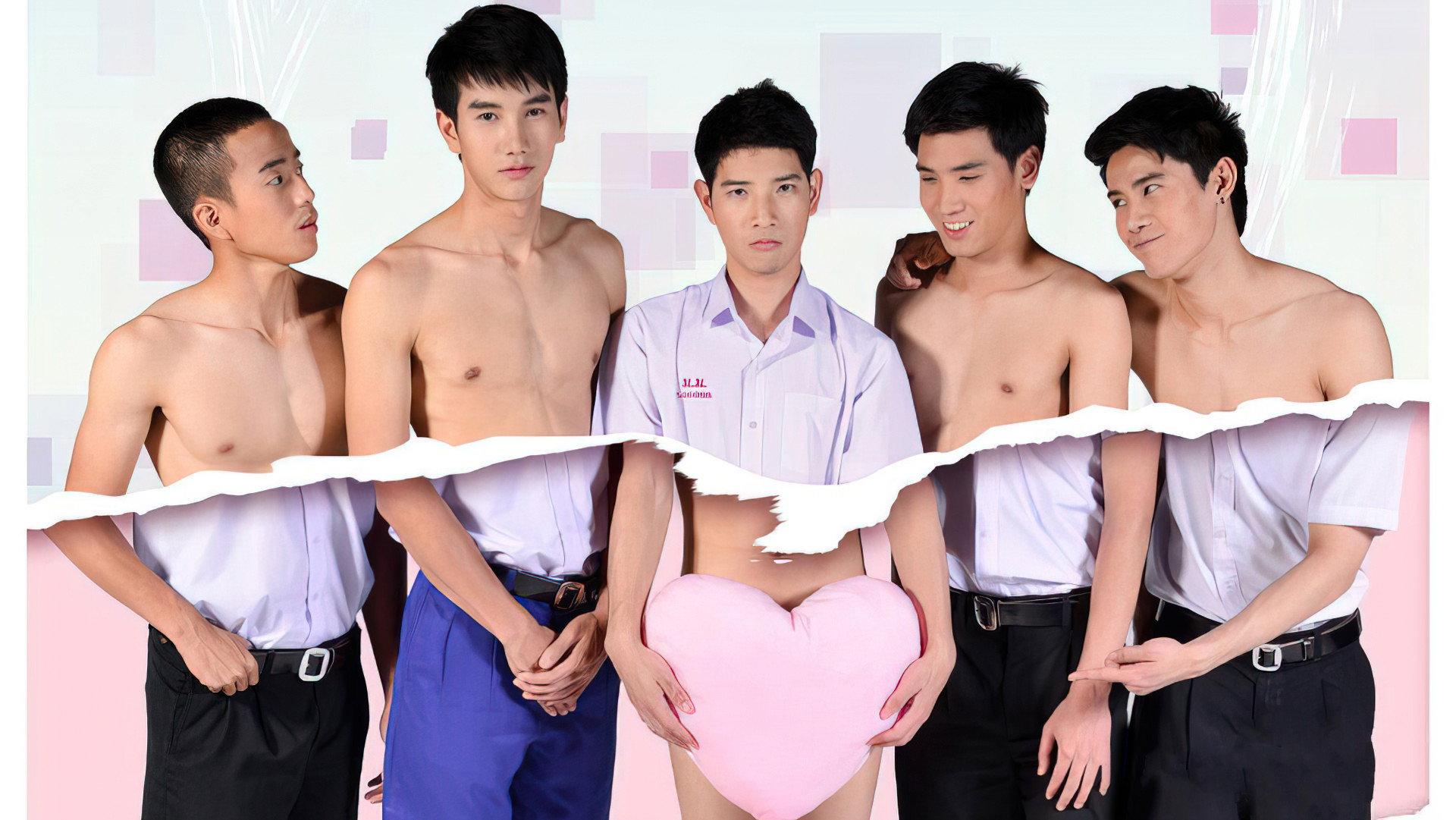 Love's Coming 2014 movie scene