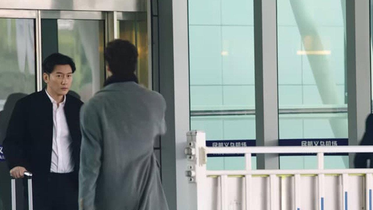 Unparallelled Intelligence 2019 movie scene