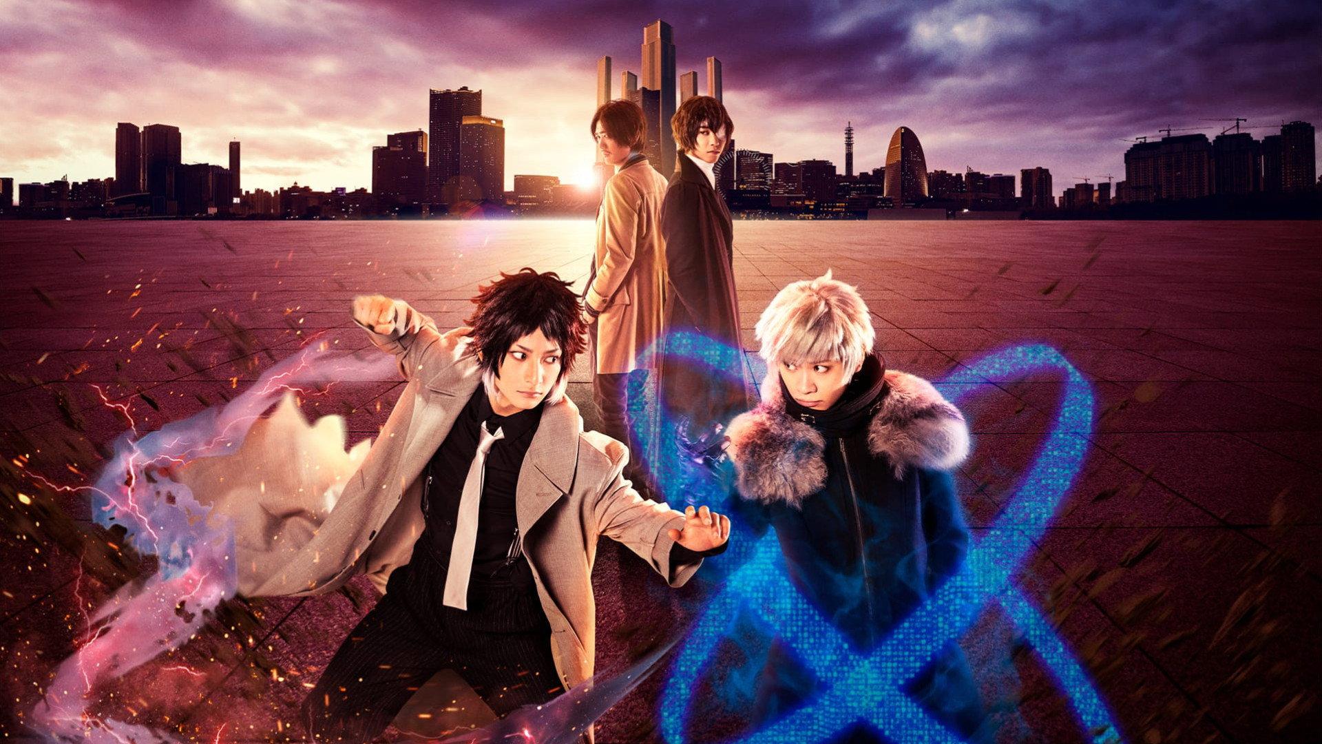 Bungo Stray Dogs the Movie: BEAST 2022 movie scene