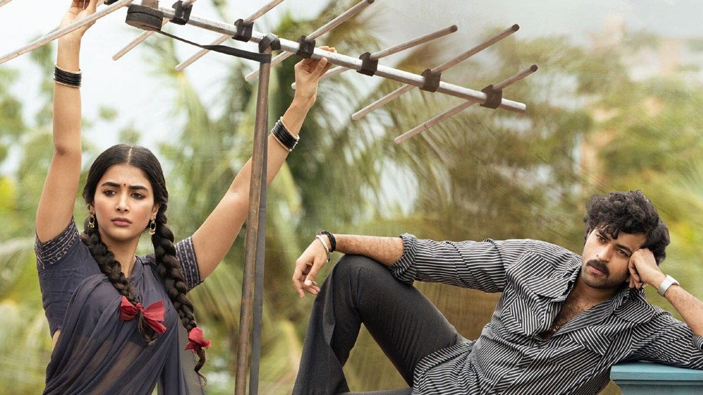 Gaddalakonda Ganesh 2019 movie scene