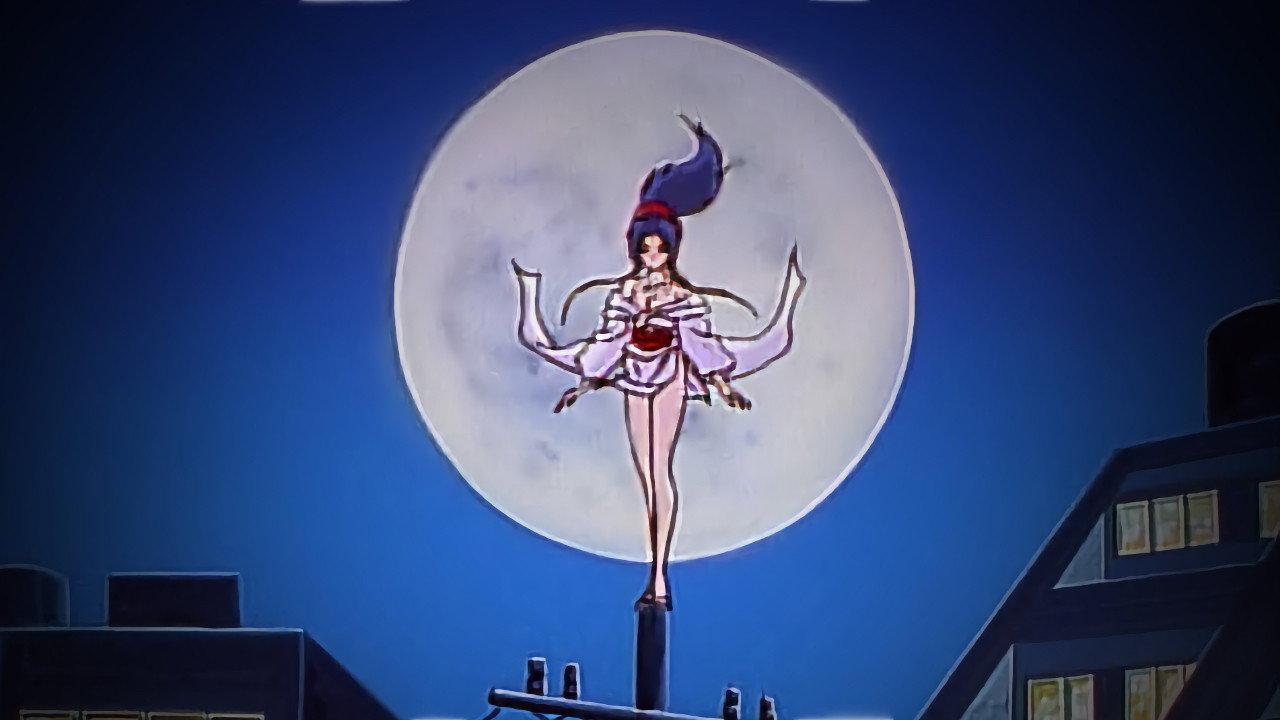 Rei Rei 1993 movie scene