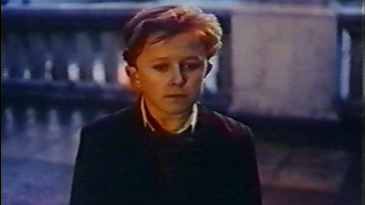 You Burn with Mad Passion for Me 1992 movie scene