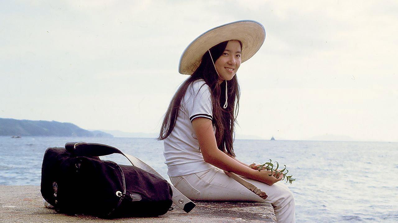 Journey Into Solitude 1972 movie scene