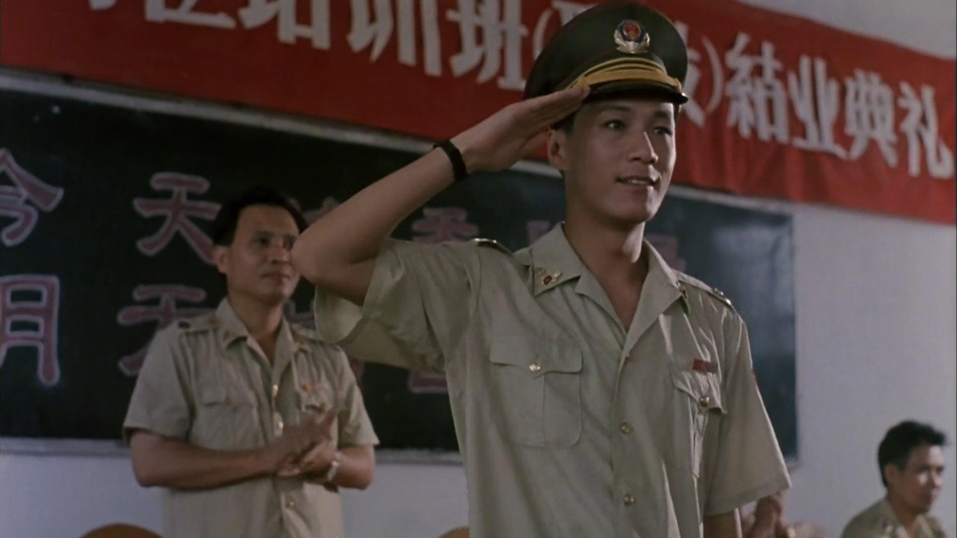 The Spirit of a Policeman 1994 movie scene