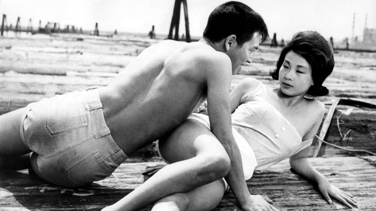 100 Years of Japanese Cinema 1995 movie scene