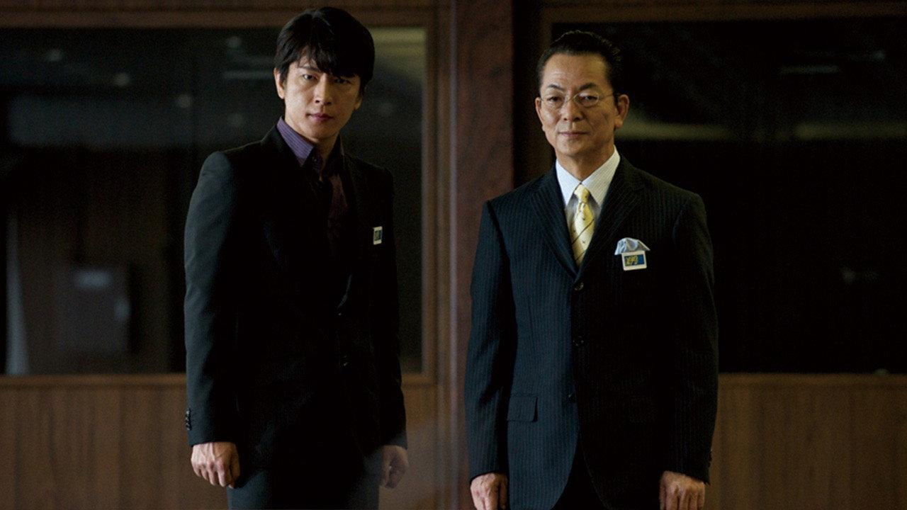 AIBOU: The Movie II 2010 movie scene