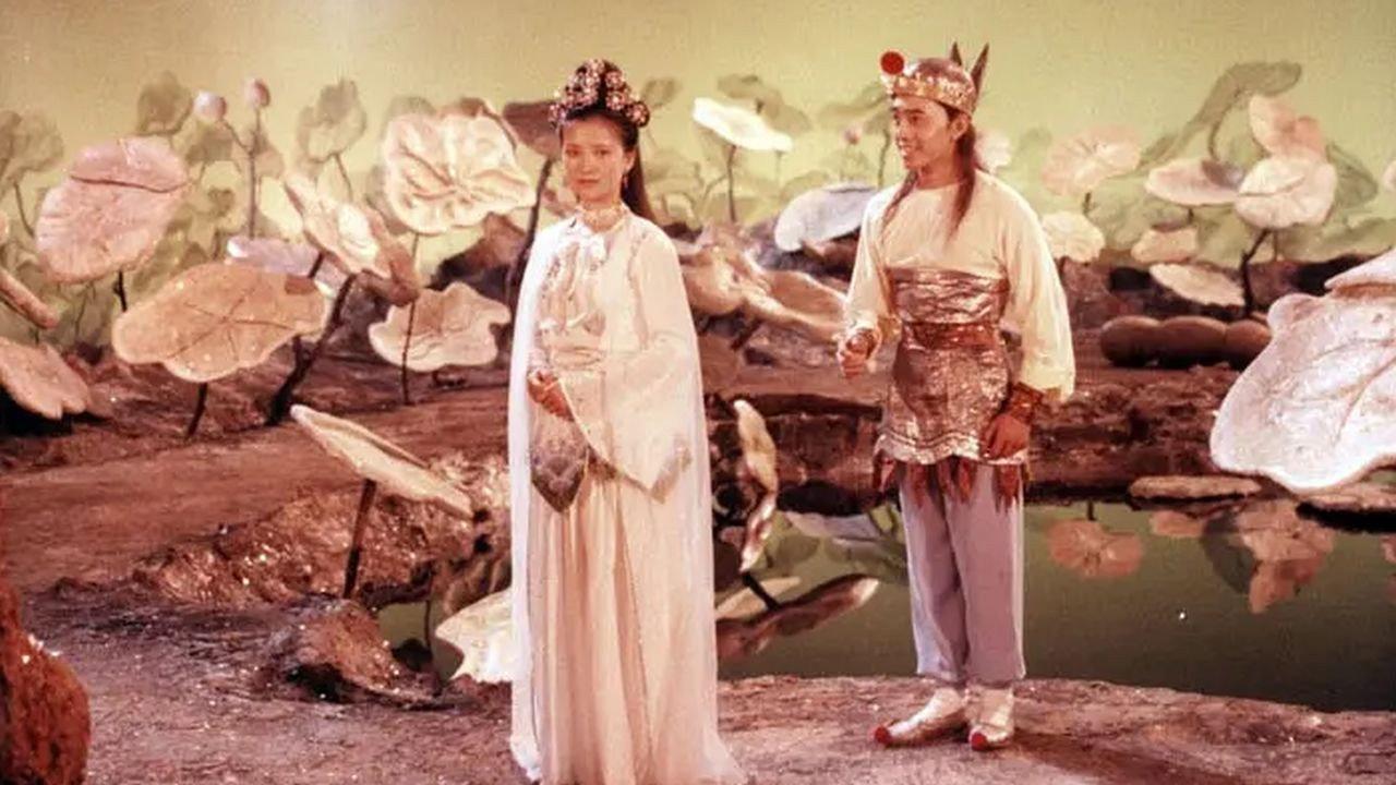Two Spirits from Jade Green Sea 1986 movie scene