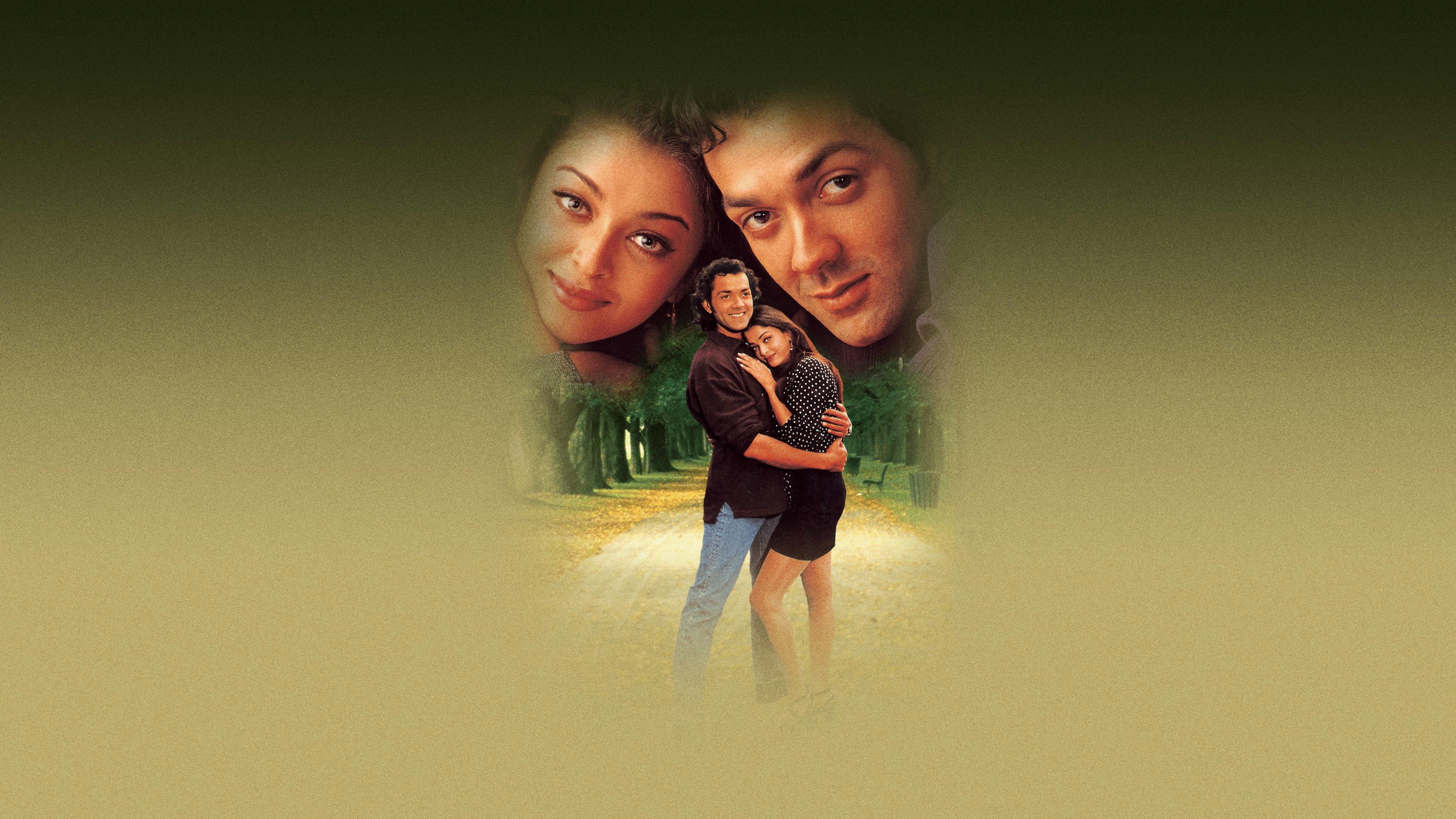 ...Aur Pyar Ho Gaya 1997 movie scene