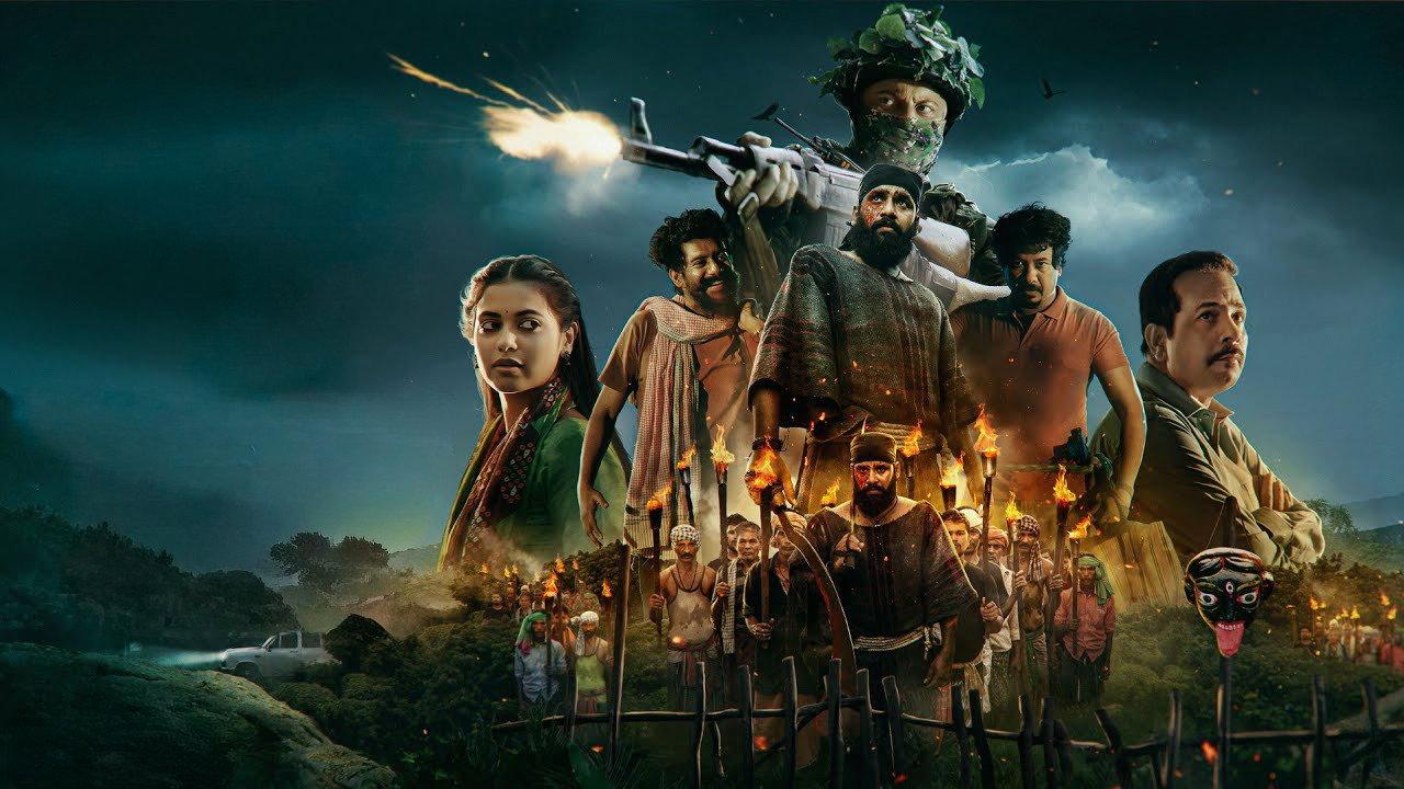 Bigul 2024 movie scene