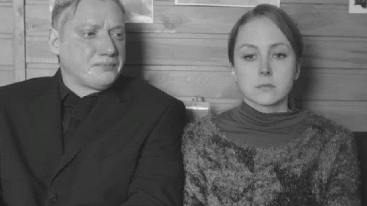 I Cry With You 2019 movie scene