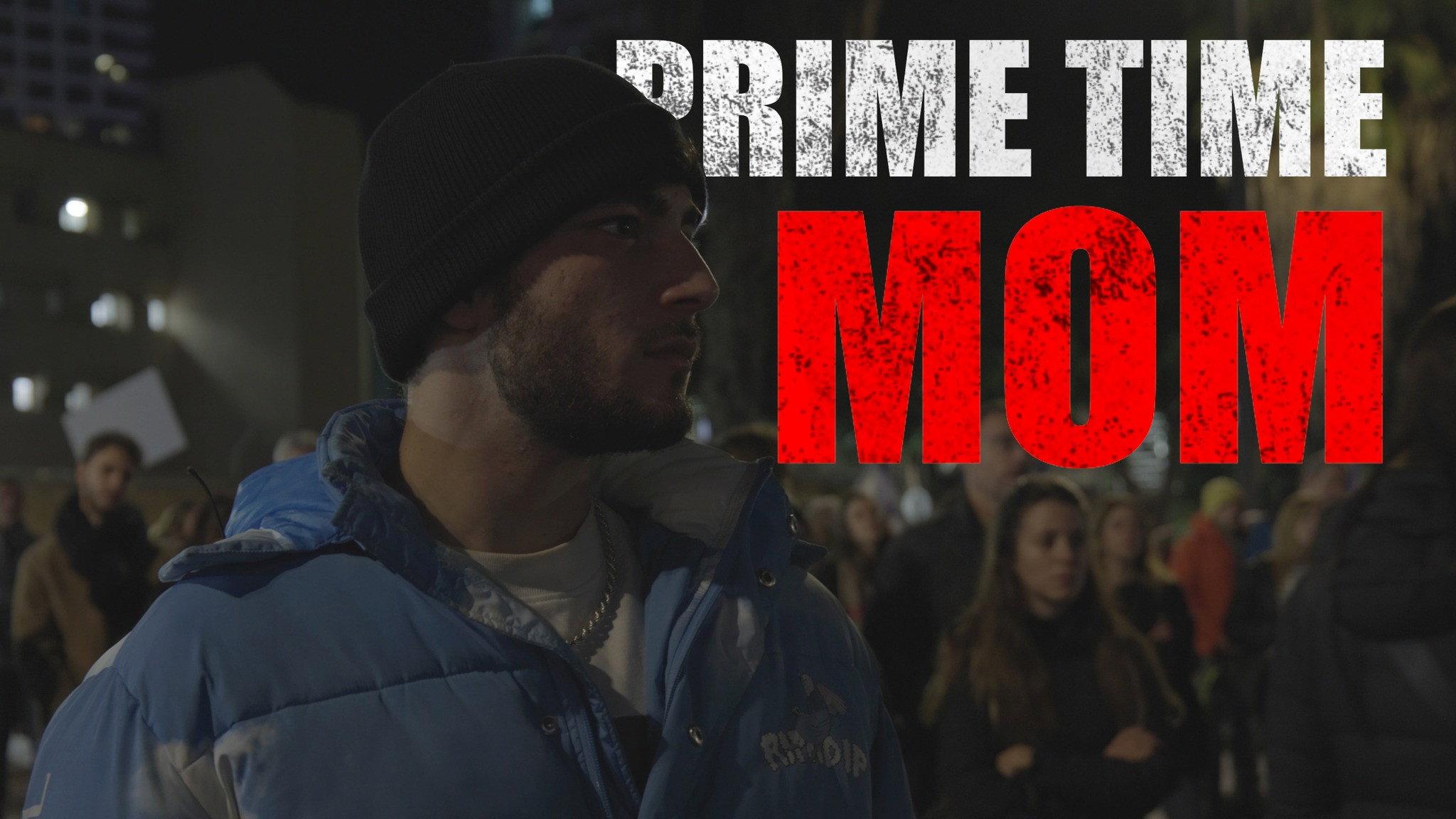 PRIME TIME MOM 2024 movie scene