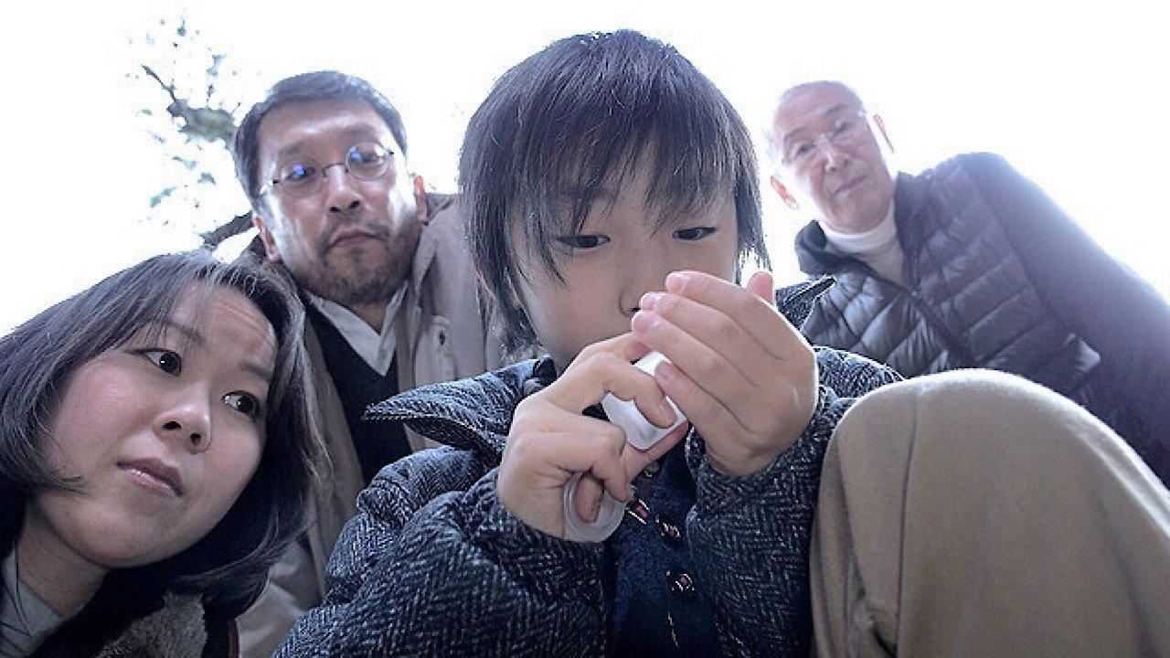 I'm ten, then I'll catch eleven. 2014 movie scene