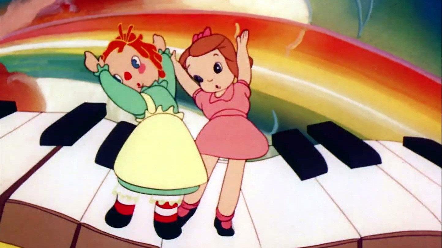 The Enchanted Square 1947 movie scene