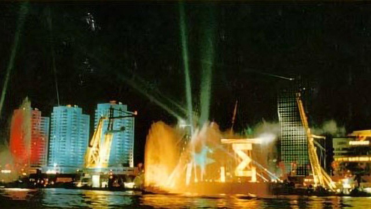 Vangelis – Eureka (Live at Rotterdam, 1991) 1991 movie scene
