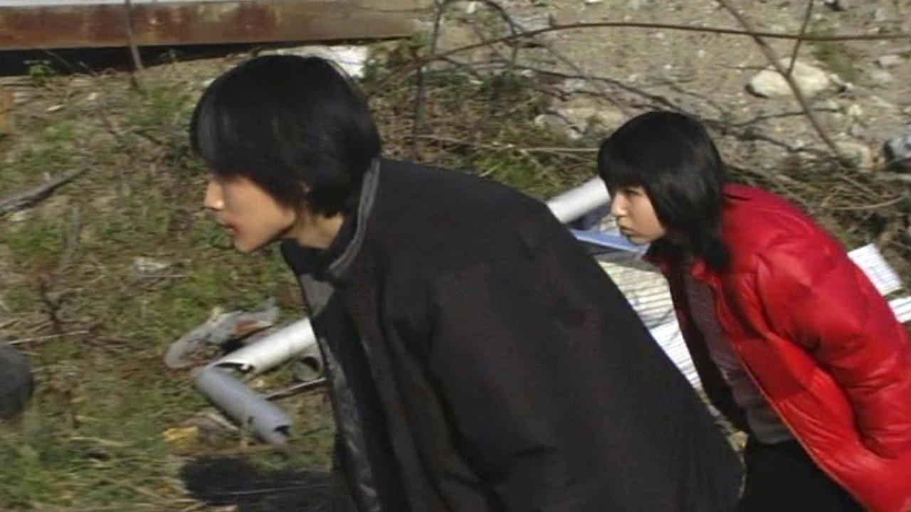 Love Kill Kill 2004 movie scene