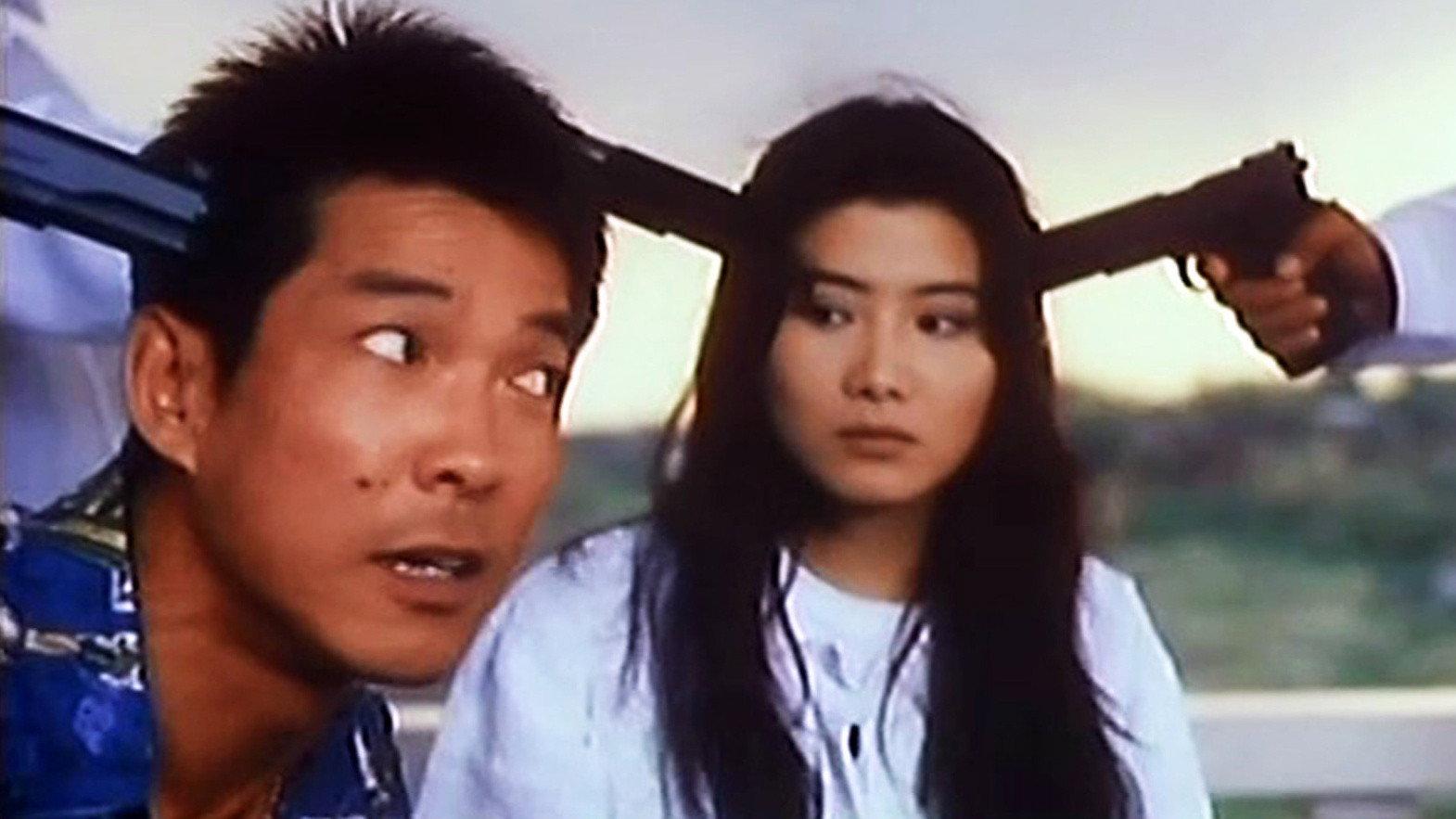 Tough Beauty And The Sloppy Slop 1995 movie scene