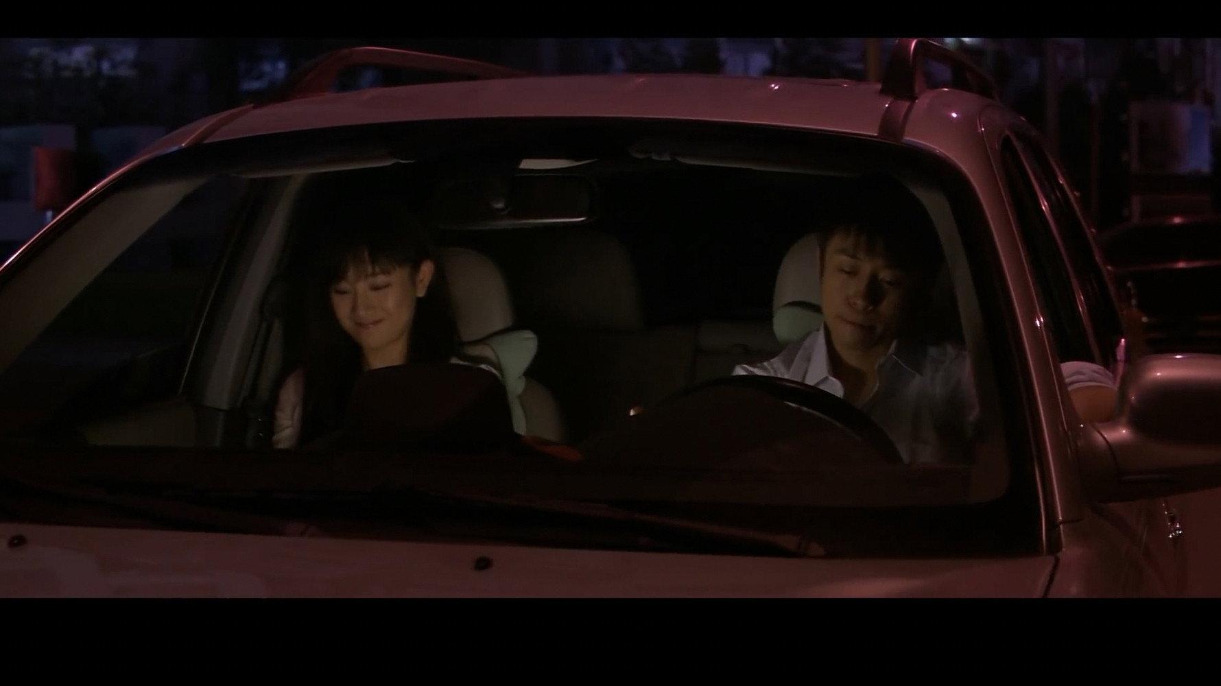 Crazy in Love 2007 movie scene