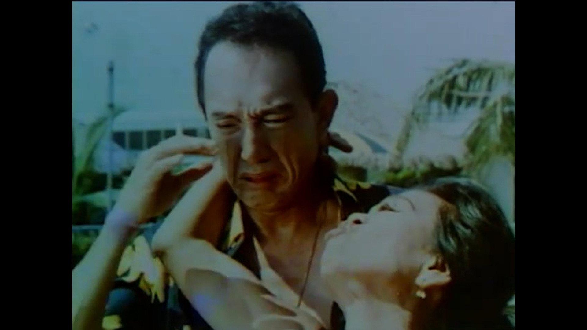 Facifica Falayfay 1969 movie scene