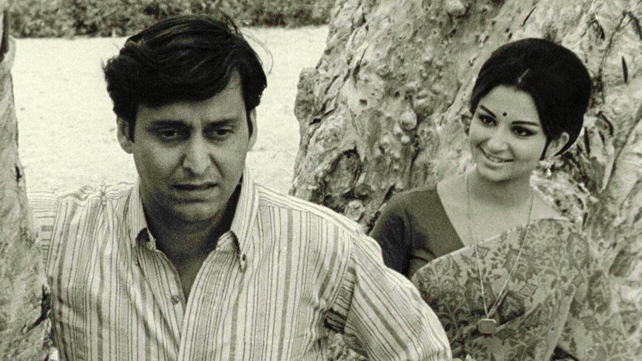 Days and Nights in the Forest 1970 movie scene