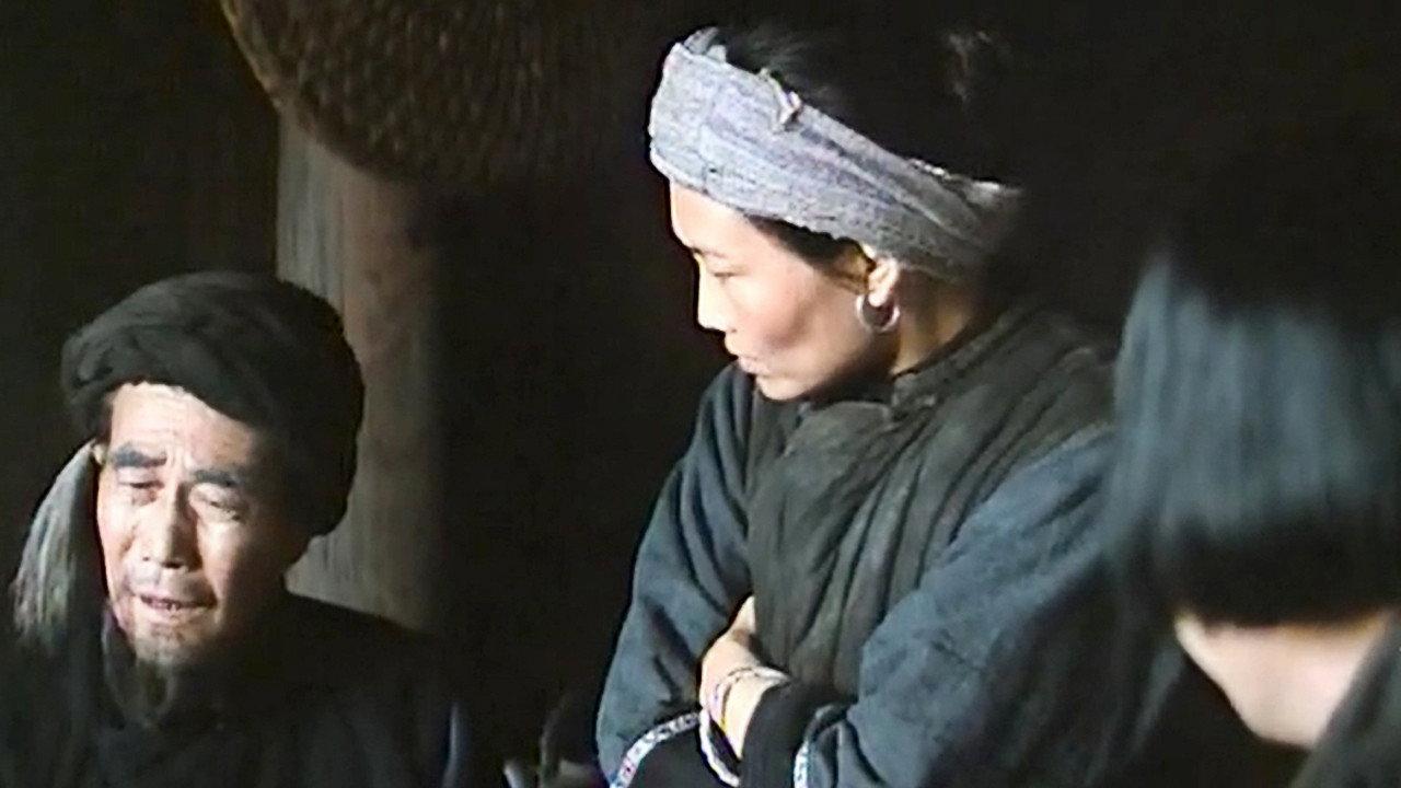 A Girl from Hunan 1986 movie scene
