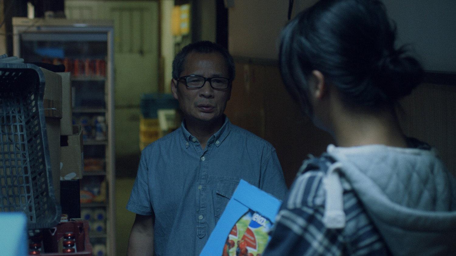 Bo Hai 2017 movie scene