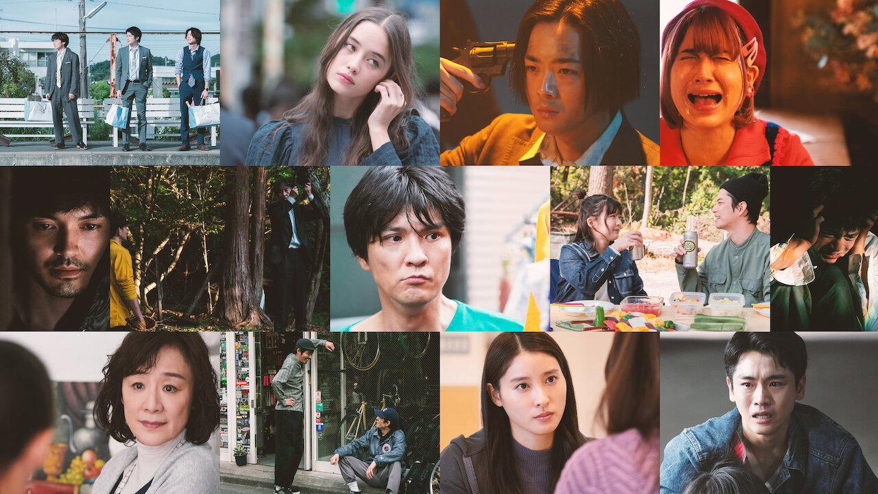 Actors Short Films Season 3 2023 movie scene
