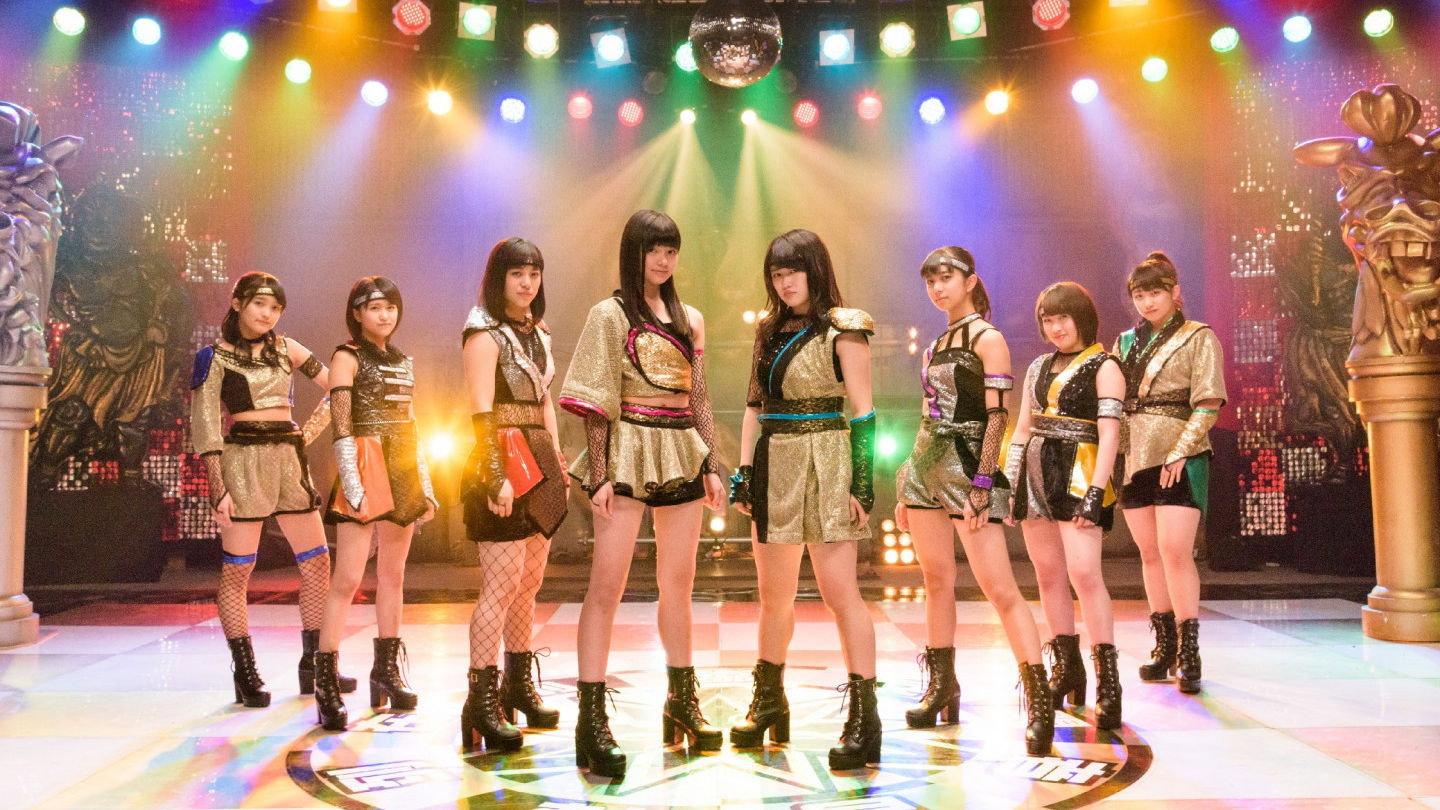 JK Ninja Girls 2017 movie scene