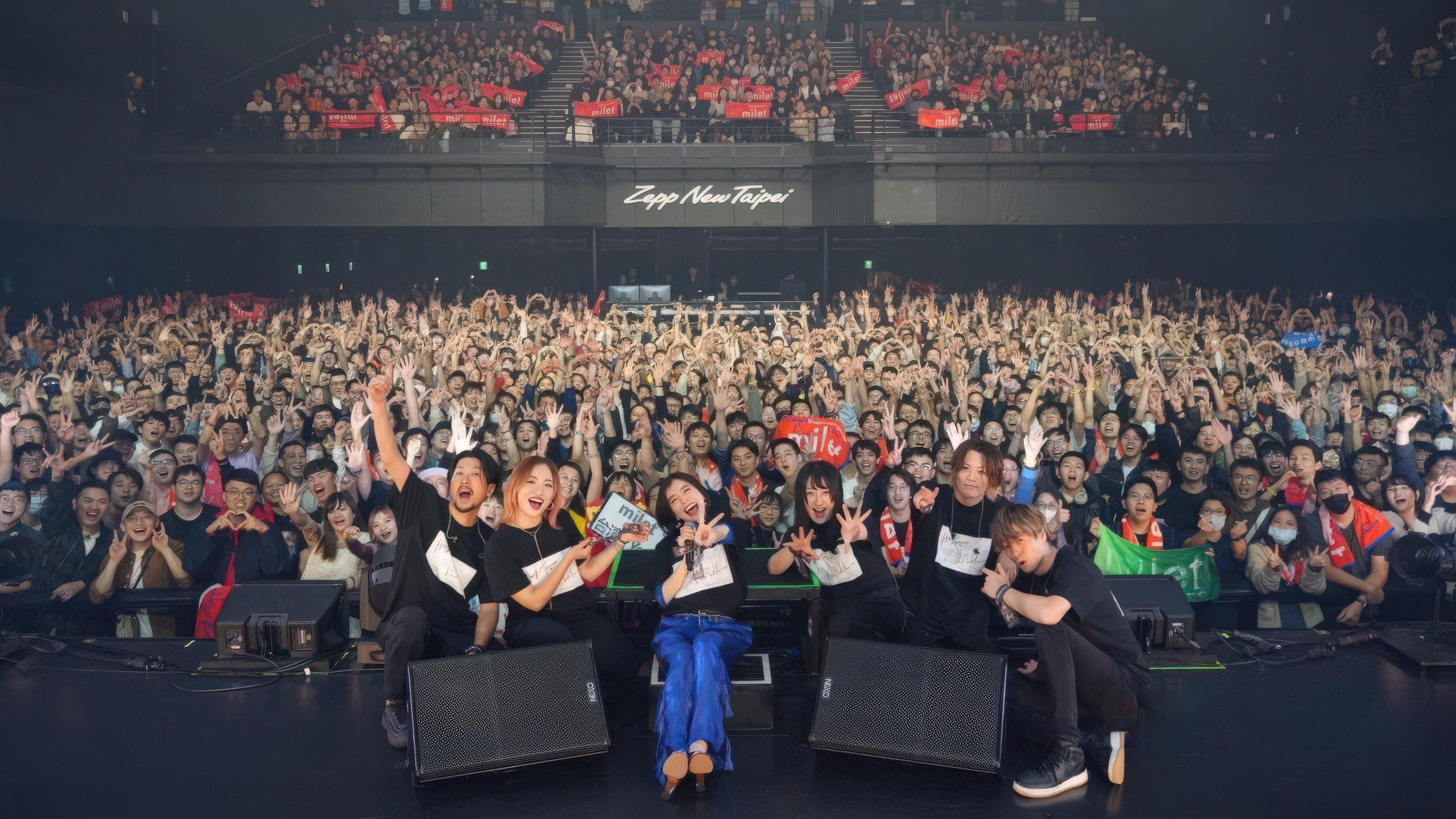 milet: 「Hey Taipei, I'm milet」at Zepp New Taipei 2023 movie scene