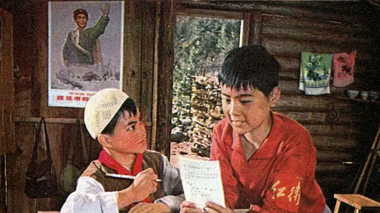 The Secrets Of The A'xia River 1976 movie scene