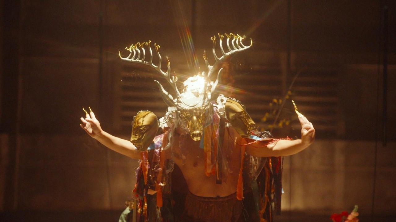 The Deer of Nine Colors 2025 movie scene