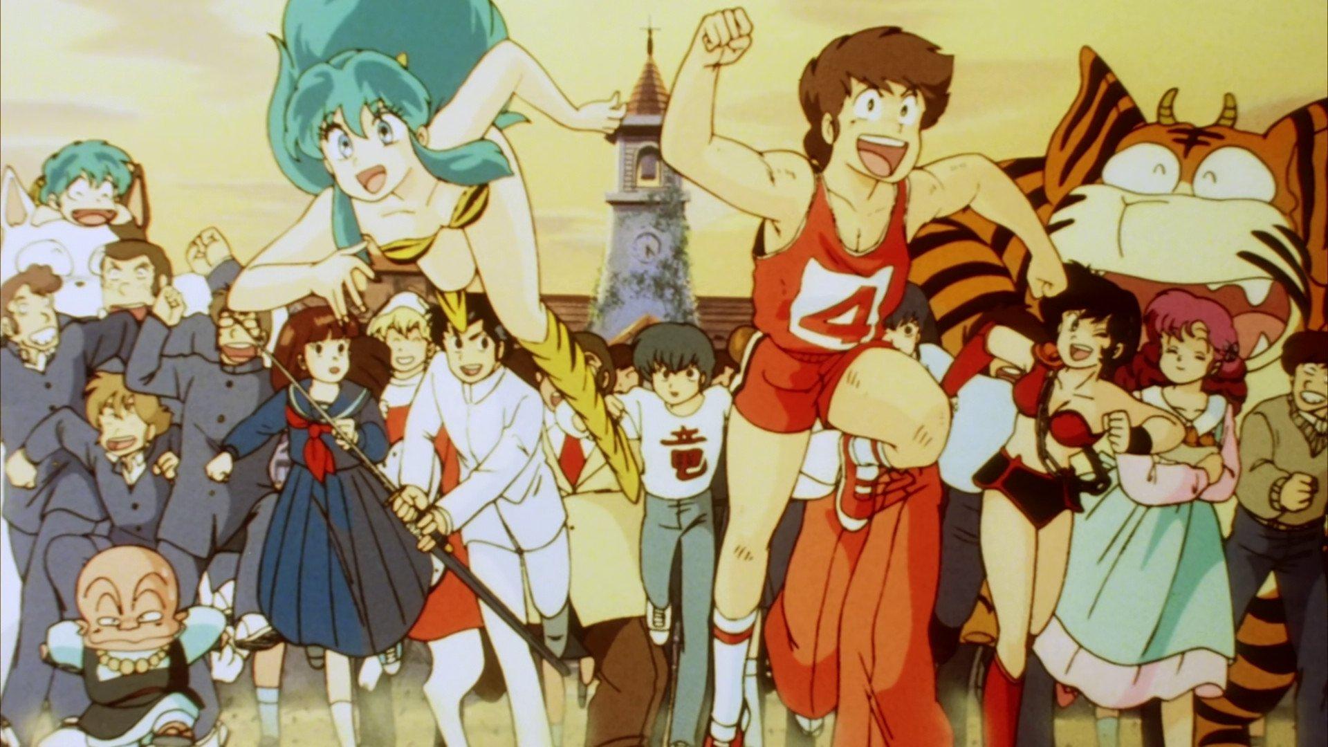 Urusei Yatsura: The Final Chapter 1988 movie scene