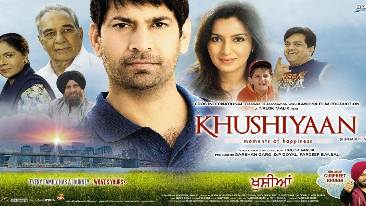 Khushiyaan 2011 movie scene