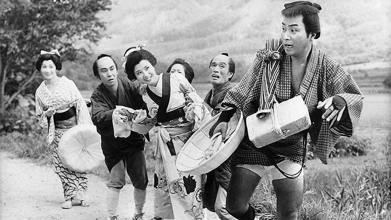 The Adventures of Kantaro 1959 movie scene