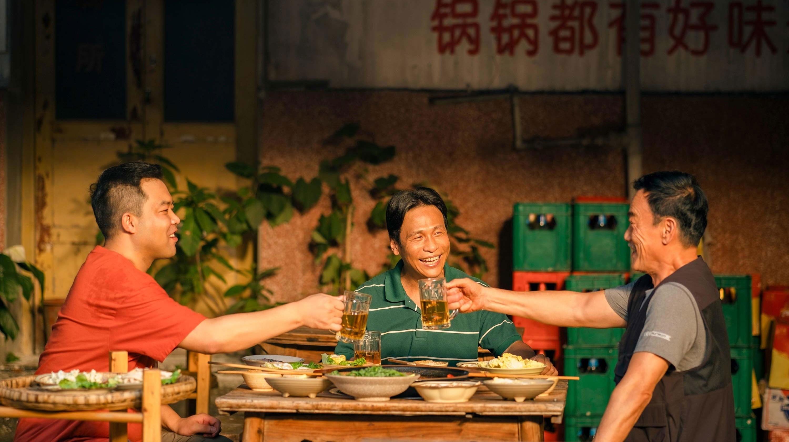 Hot Pot Artist 2025 movie scene