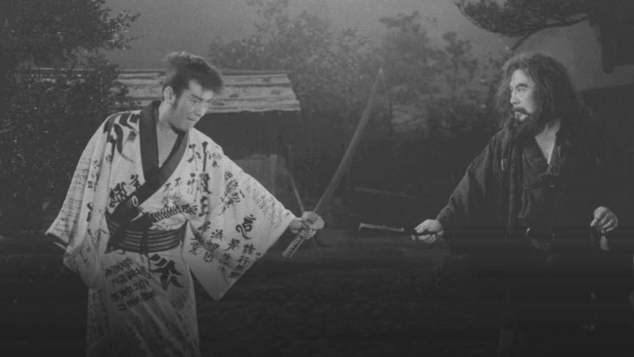 Secret of The Golden Spell 1958 movie scene
