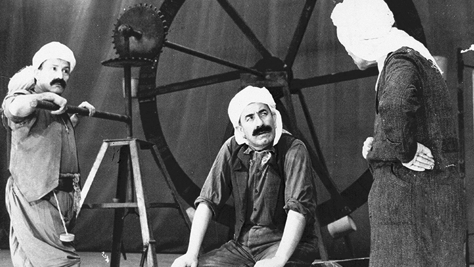 El Ghoula 1972 movie scene