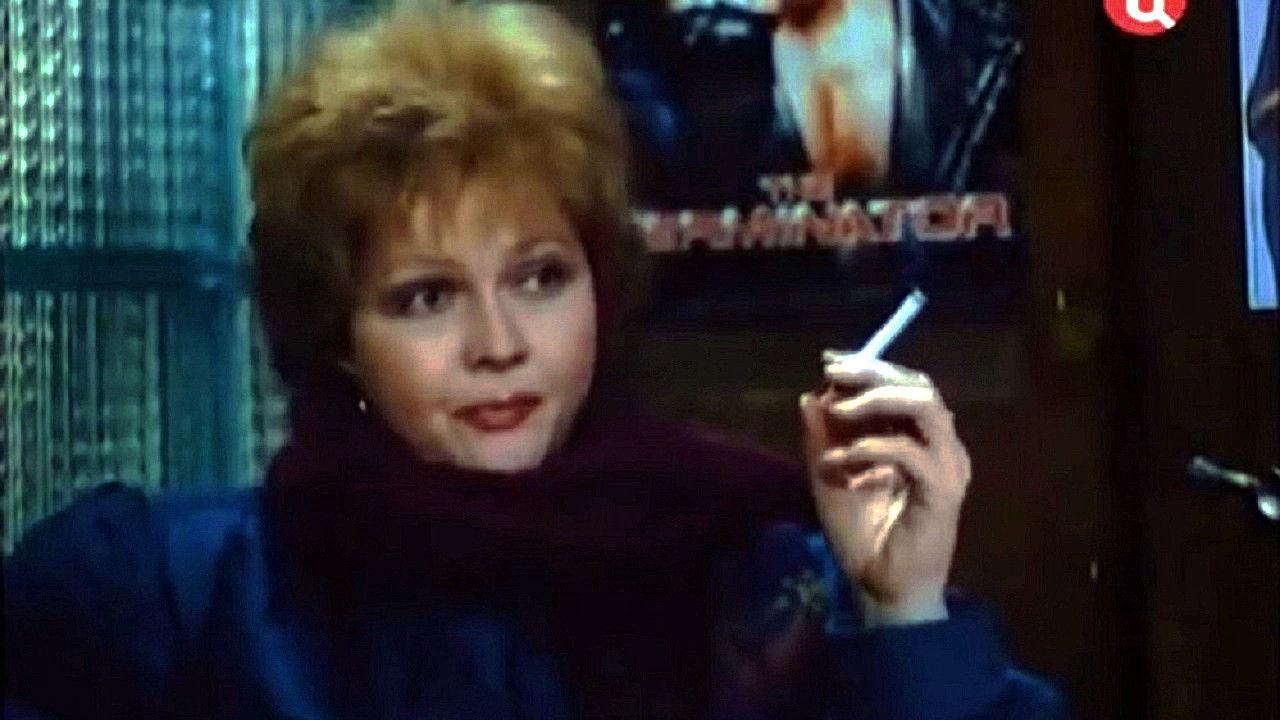 The Hen 1991 movie scene