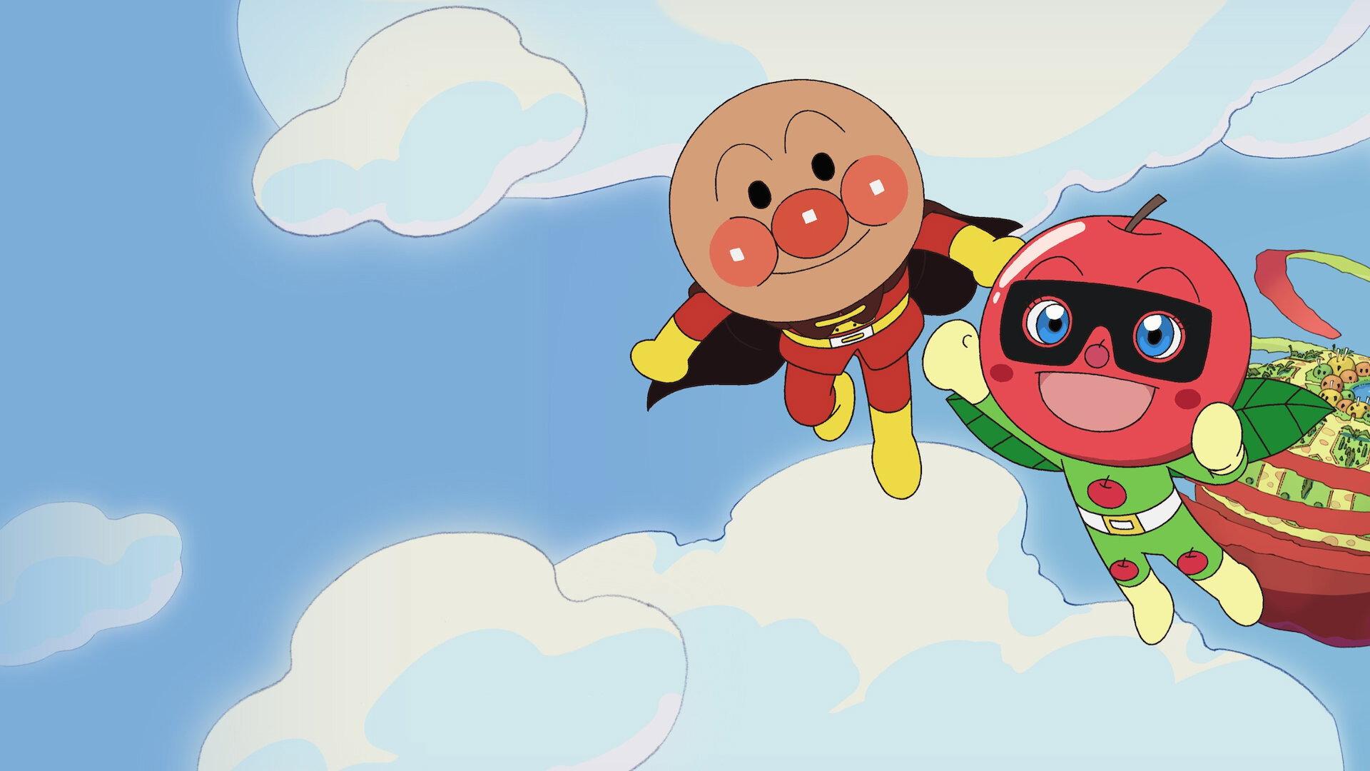 Anpanman: Apple Boy and Everyone's Hope 2014 movie scene