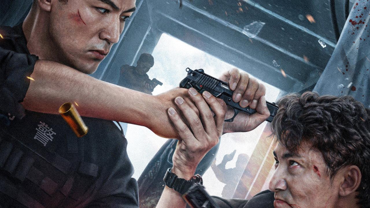 Drug Hunter 2022 movie scene