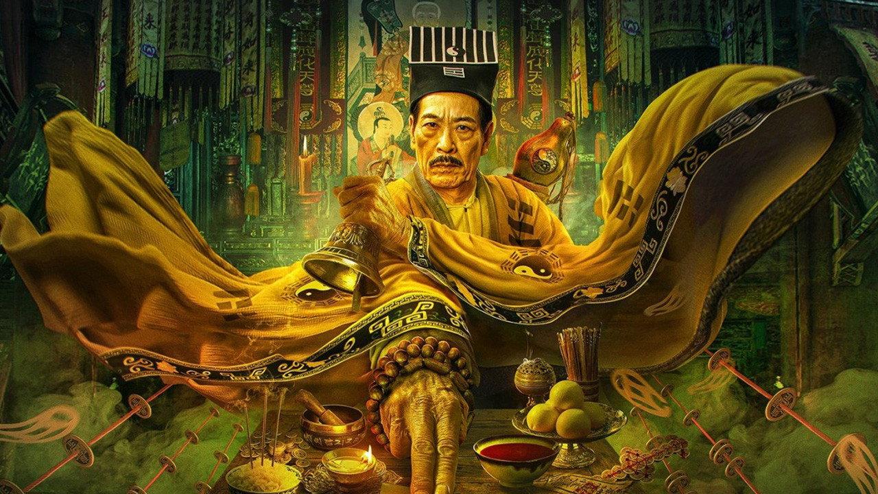 Master Qianhe 2024 movie scene