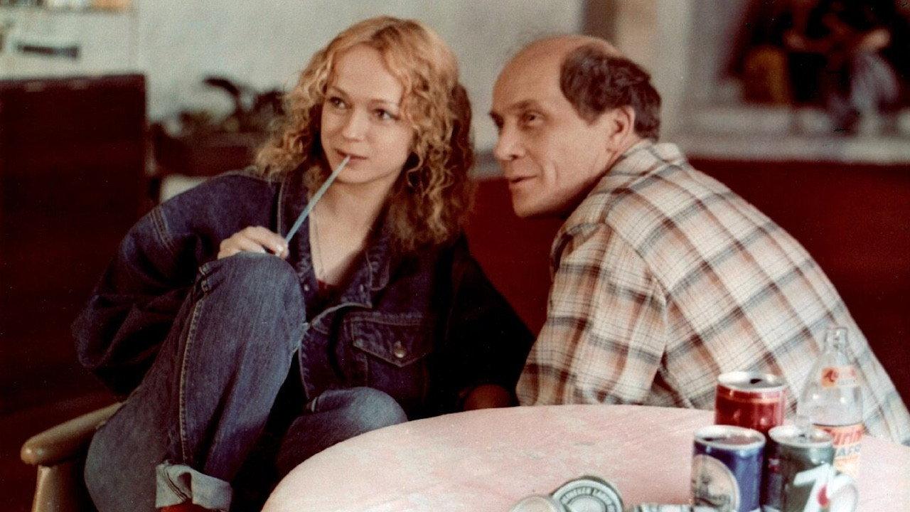 Vanishing August 1989 movie scene