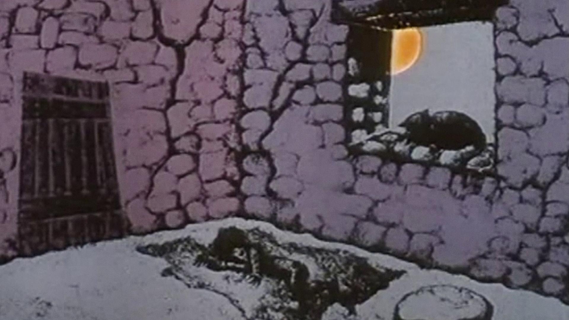 The Chameleon Cat 1975 movie scene