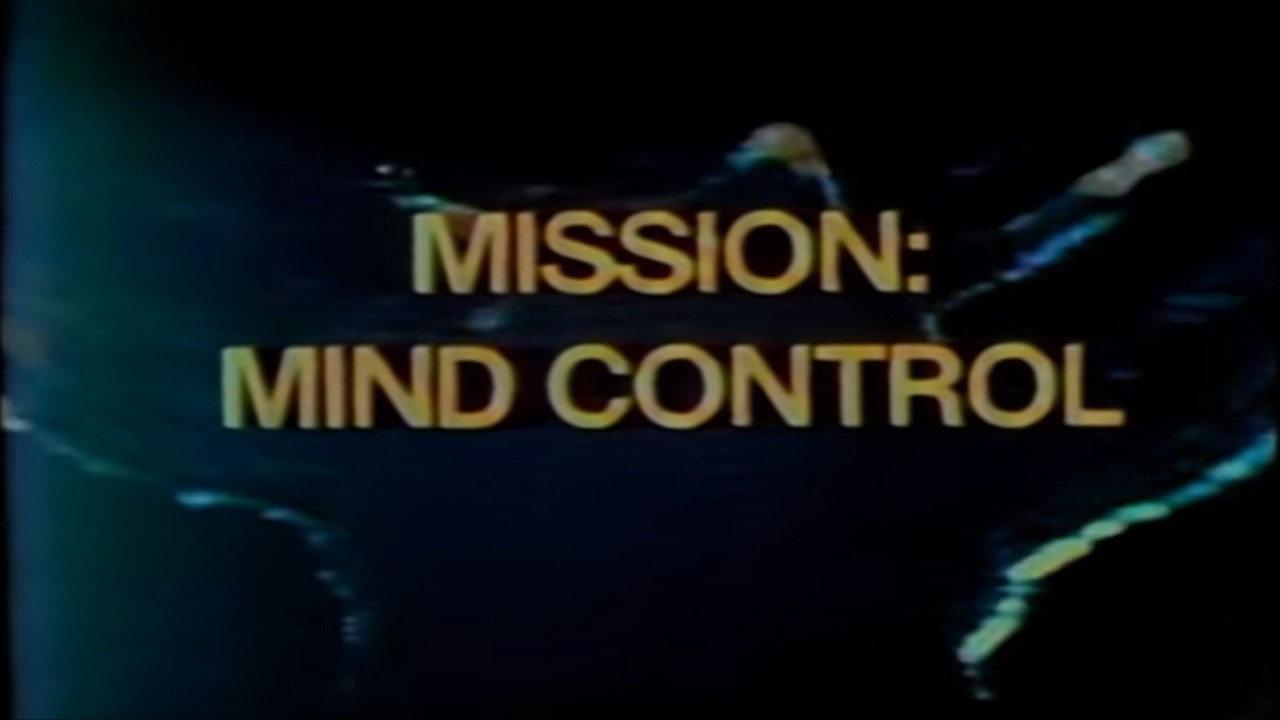 Mission Mind Control 1979 movie scene