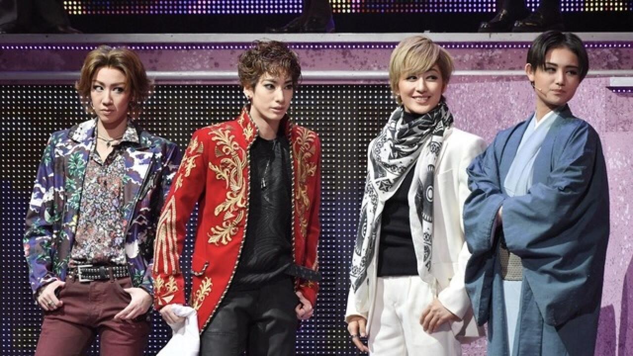 Boys Over Flowers 2019 movie scene