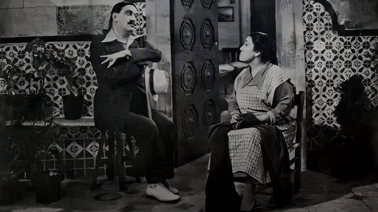 La casa del ogro 1939 movie scene