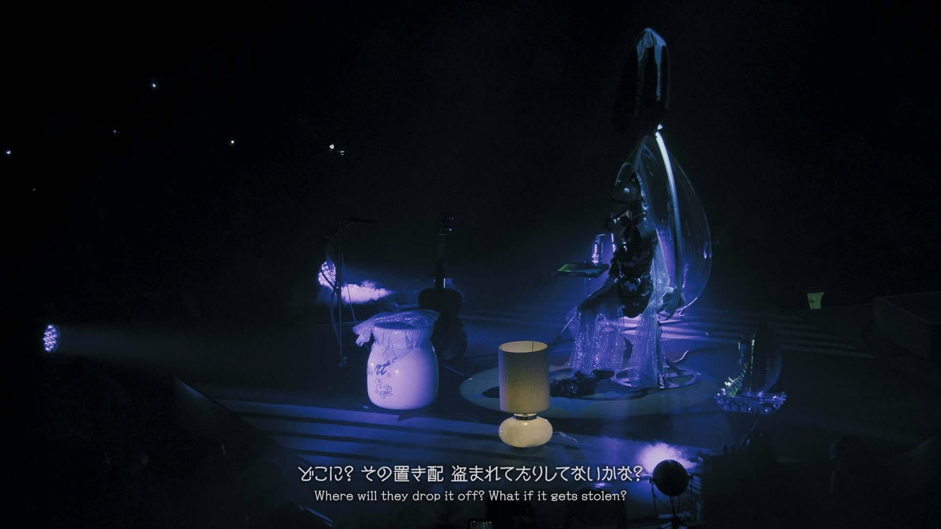 ZUTOMAYO 永遠深夜万博「名巧は愚なるが如し」 2025 movie scene