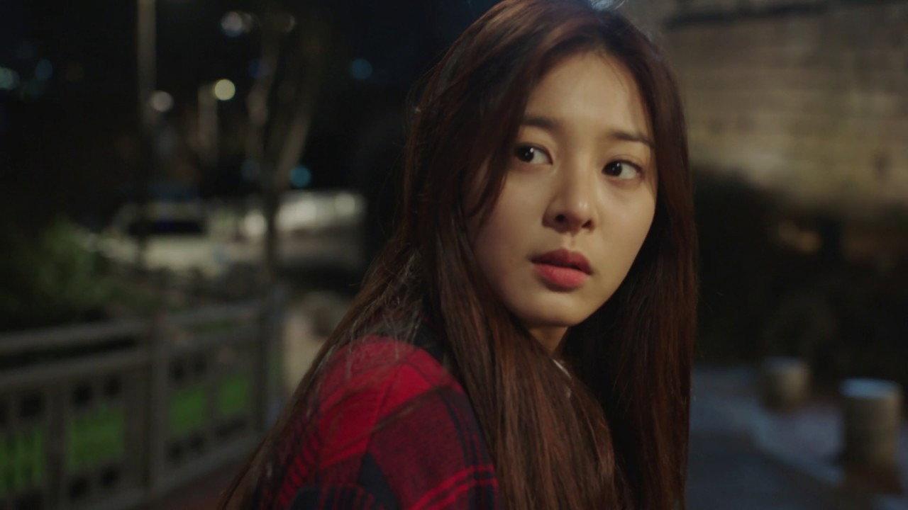 Close My Eyes 2017 movie scene