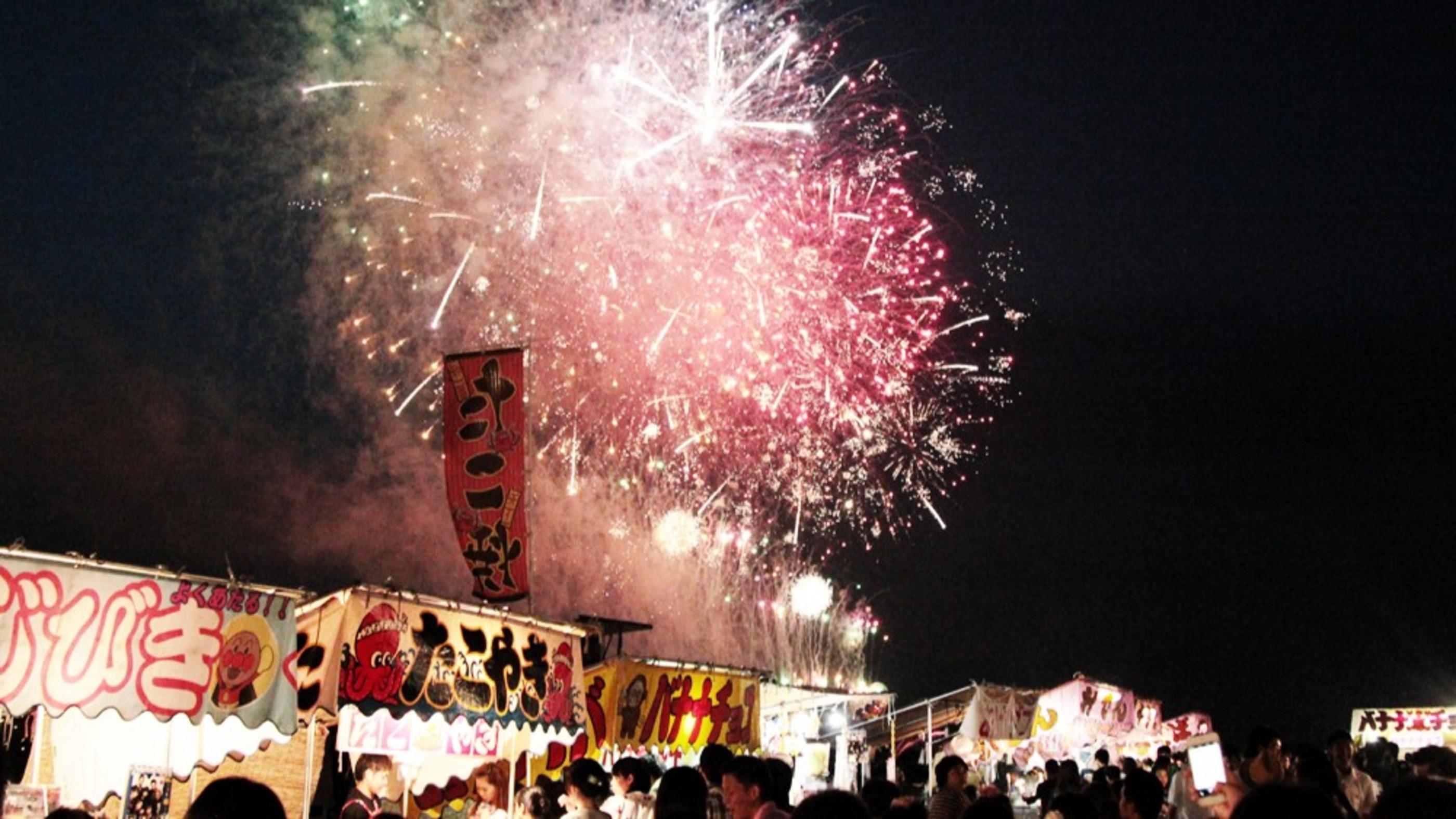 Unification Of Japan 14 2015 movie scene